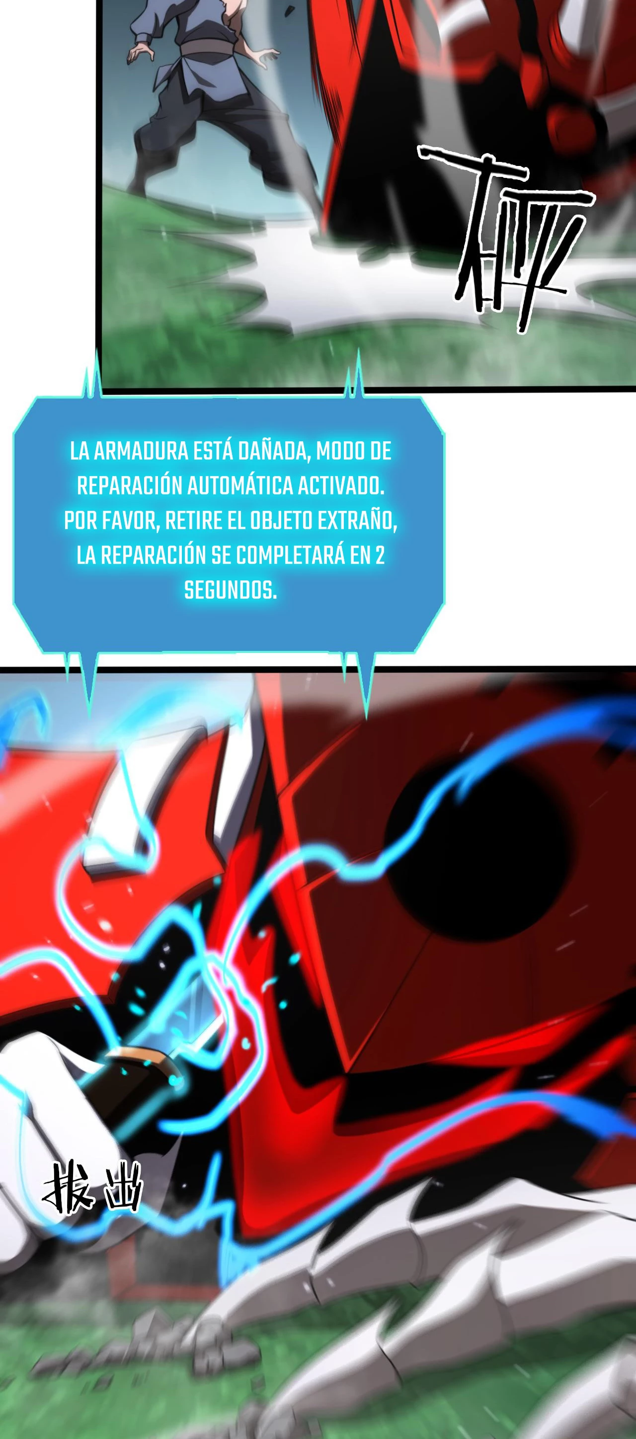 Apocalipsis Mundial en Linea > Capitulo 146 > Page 381